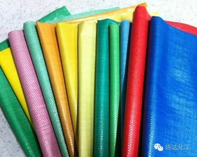 編織袋增白劑哪家好？練達熒光科技編織袋專用增白劑生產(chǎn)廠家