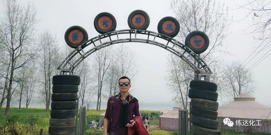 鵝洲島&ldquo;蒙古包&rdquo;