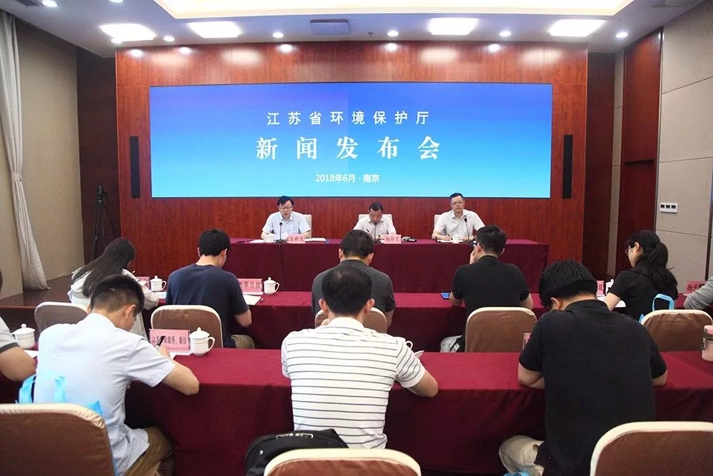 江蘇：沿江八市環(huán)保聯(lián)合執(zhí)法，1199家違法企業(yè)遭督辦整改