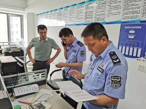 刑拘45人！江蘇查處823家違法違規(guī)“小化工”